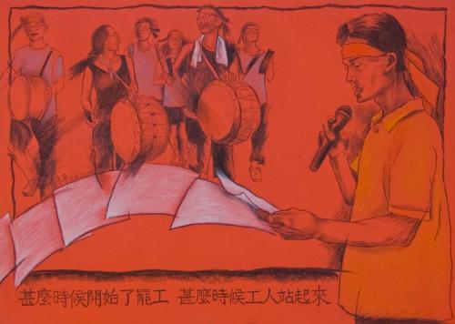 ching wah_5.jpg ching wah_5.jpg